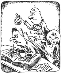 Иллюстрация к книге — Секреты мотивации продавцов [i_085.jpg]