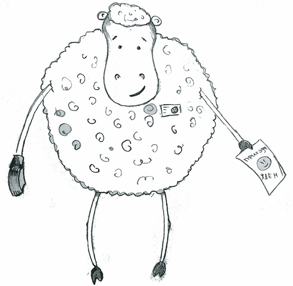 Иллюстрация к книге — Директ-маркетинг. Как развить бизнес с минимальными затратами [i_010.jpg]