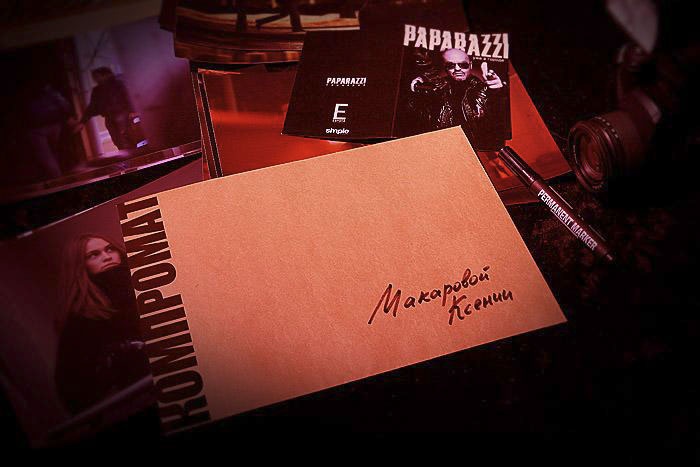 Иллюстрация к книге — Директ-маркетинг. Как развить бизнес с минимальными затратами [i_038.jpg]