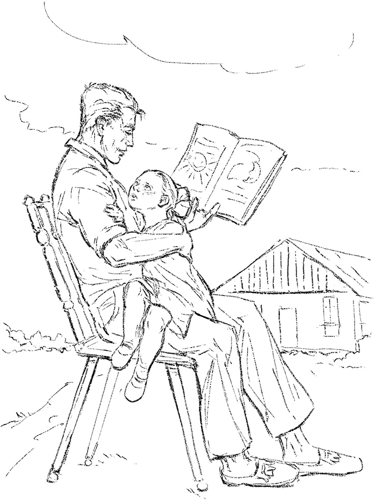 Иллюстрация к книге — Продавец перемен [i_007.jpg]