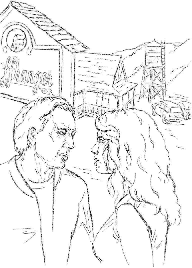 Иллюстрация к книге — Продавец перемен [i_023.jpg]