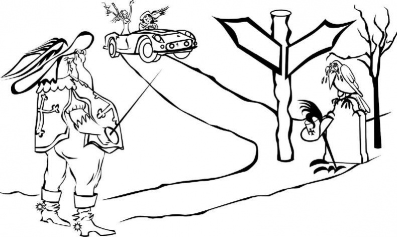 Иллюстрация к книге — Как найти хорошую работу, чтобы жить долго и счастливо [i_001.jpg]