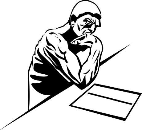 Иллюстрация к книге — Как найти хорошую работу, чтобы жить долго и счастливо [i_005.jpg]