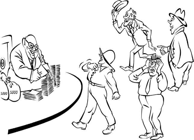 Иллюстрация к книге — Как найти хорошую работу, чтобы жить долго и счастливо [i_023.jpg]