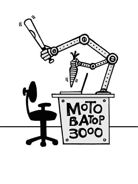 Иллюстрация к книге — Remote: офис не обязателен [_65.jpg]