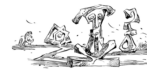 Иллюстрация к книге — Электрические методы обогащения. Правдивая история о виртуальных амебах, современном инновационном предпринимательстве и прочей ерунде типа любви и смысла жизни [i_009.jpg]