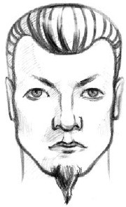 Иллюстрация к книге — Читаем лица. Физиогномика [i_072.jpg]