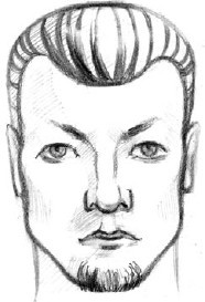 Иллюстрация к книге — Читаем лица. Физиогномика [i_077.jpg]