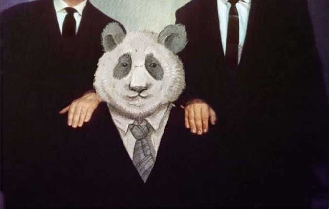 Иллюстрация к книге — Закон стартапа [i_032.jpg]