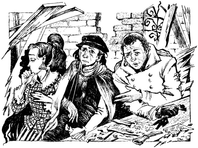 Иллюстрация к книге — Страшная тайна [i_003.jpg]