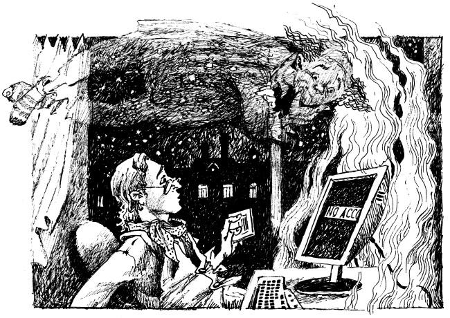 Иллюстрация к книге — Страшная тайна [i_004.jpg]