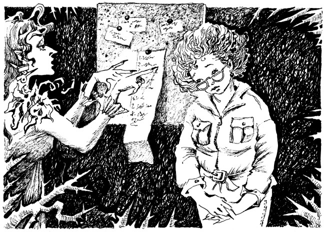 Иллюстрация к книге — Страшная тайна [i_009.jpg]