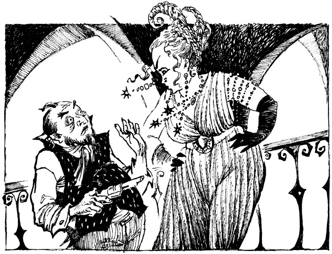 Иллюстрация к книге — Страшная тайна [i_021.jpg]