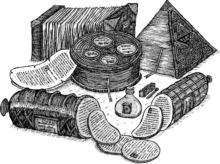 Иллюстрация к книге — Лабиринт Мечтающих Книг [_052.jpg]