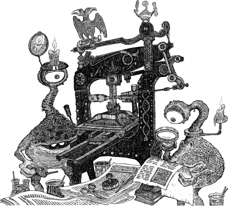 Иллюстрация к книге — Лабиринт Мечтающих Книг [_131_132.jpg]