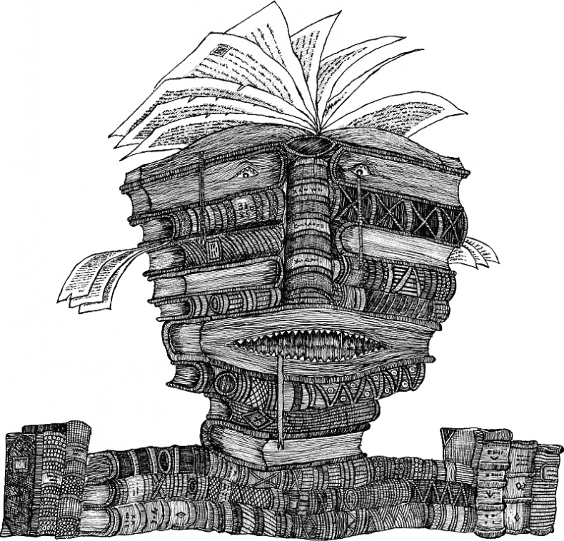 Иллюстрация к книге — Лабиринт Мечтающих Книг [_245.jpg]