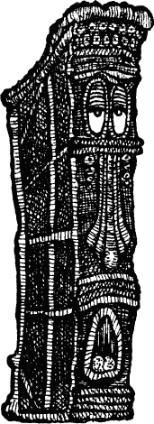 Иллюстрация к книге — Лабиринт Мечтающих Книг [_255.jpg]