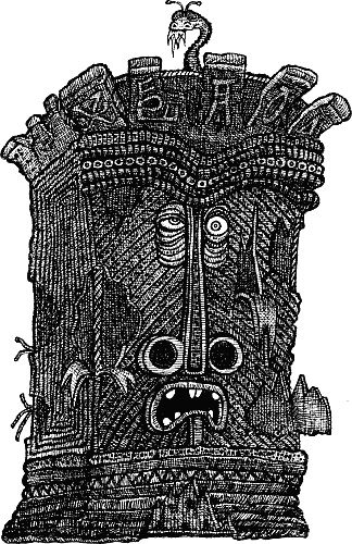 Иллюстрация к книге — Лабиринт Мечтающих Книг [_255_2.jpg]