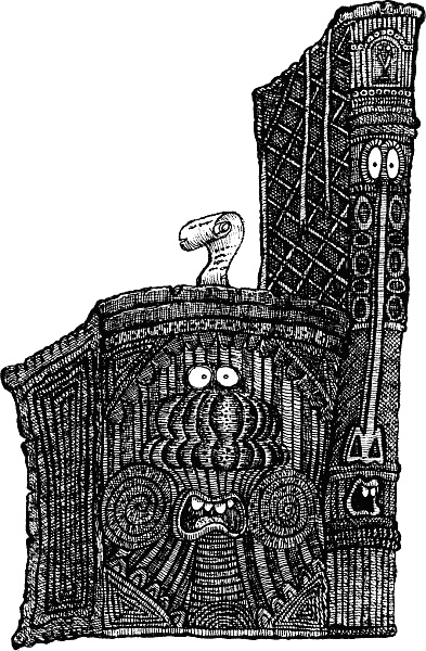 Иллюстрация к книге — Лабиринт Мечтающих Книг [_256_2.jpg]