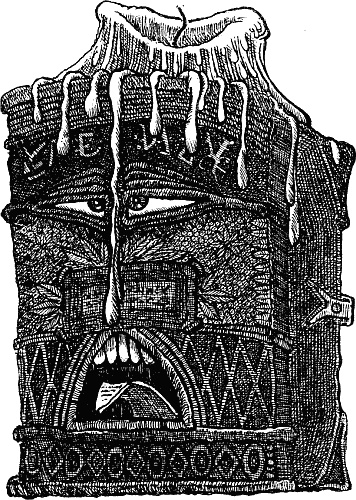 Иллюстрация к книге — Лабиринт Мечтающих Книг [_256_3.jpg]