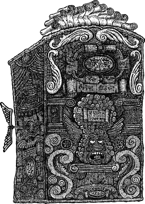 Иллюстрация к книге — Лабиринт Мечтающих Книг [_295.jpg]