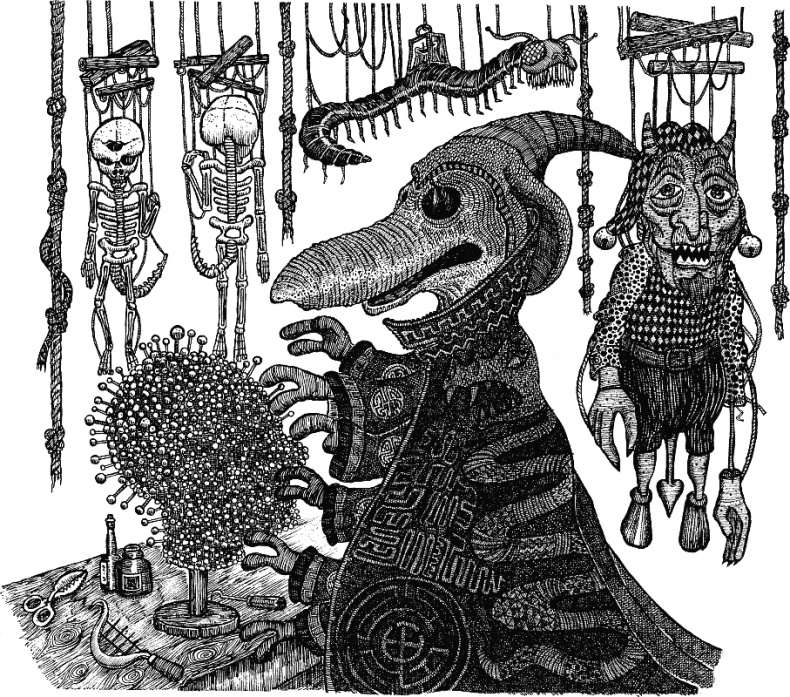 Иллюстрация к книге — Лабиринт Мечтающих Книг [_393_394.jpg]