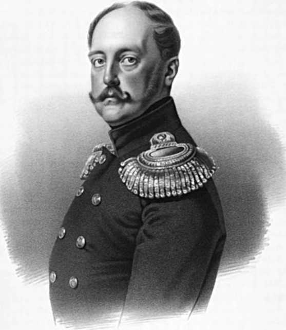 Иллюстрация к книге — Быть гувернанткой. Как воспитать принцессу [i_002.jpg]