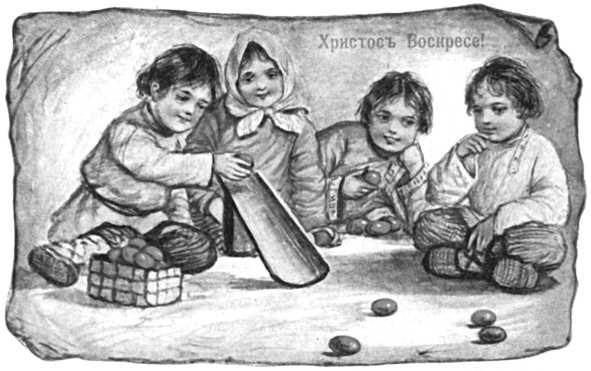 Иллюстрация к книге — Быть гувернанткой. Как воспитать принцессу [i_028.jpg]