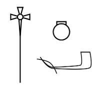 Иллюстрация к книге — Полубоги и маги [block_001256_polubogi109.jpg]