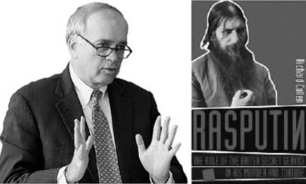 Иллюстрация к книге — Шпионаж и политика. Тайная хрестоматия [i_013.jpg]