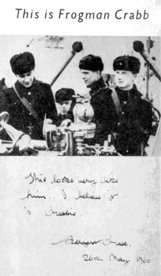 Иллюстрация к книге — Шпионаж и политика. Тайная хрестоматия [i_069.jpg]