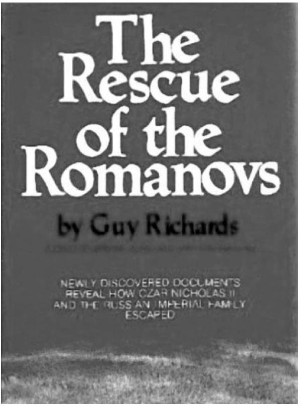 Иллюстрация к книге — Шпионаж и политика. Тайная хрестоматия [i_122.jpg]