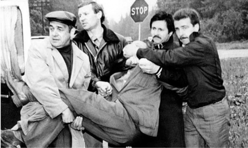 Иллюстрация к книге — Шпионаж и политика. Тайная хрестоматия [i_138.jpg]