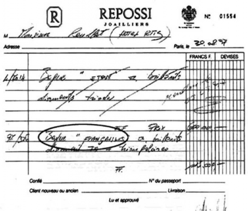 Иллюстрация к книге — Шпионаж и политика. Тайная хрестоматия [i_151.jpg]