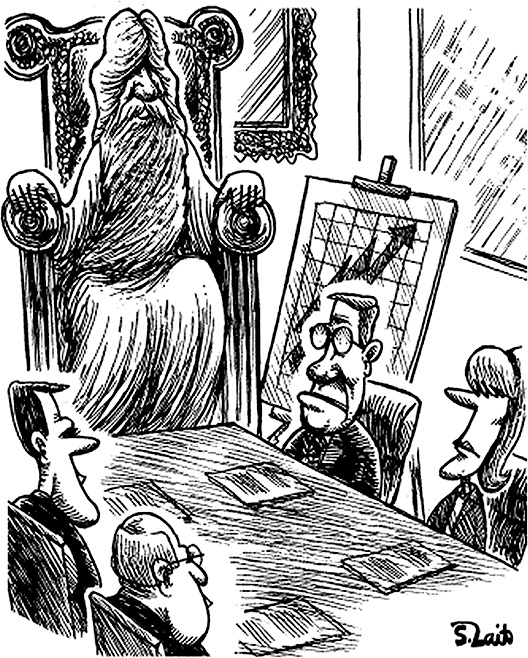 Иллюстрация к книге — Как работать на идиота? Руководство по выживанию [i_002.jpg]