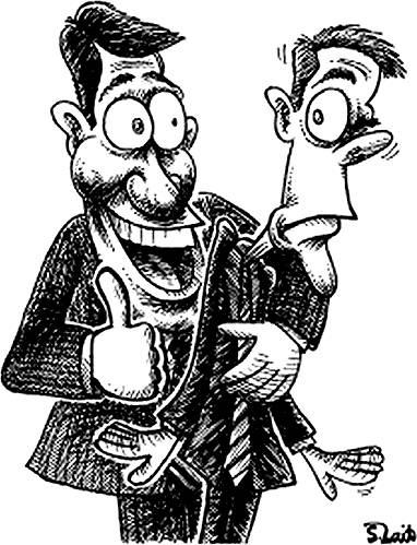 Иллюстрация к книге — Как работать на идиота? Руководство по выживанию [i_005.jpg]