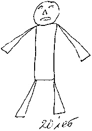 Иллюстрация к книге — Фобии, утраты, разочарования. Как исцелиться от психологических травм [i_012.jpg]