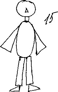 Иллюстрация к книге — Фобии, утраты, разочарования. Как исцелиться от психологических травм [i_015.jpg]