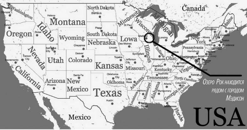 Иллюстрация к книге — Самые сенсационные материалы [_1.jpg]