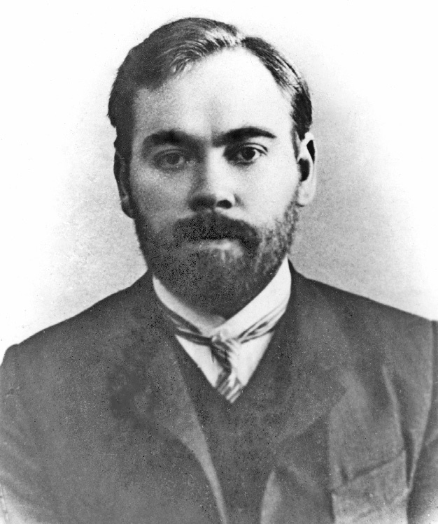 Иллюстрация к книге — Самые сенсационные материалы [_26.jpg]