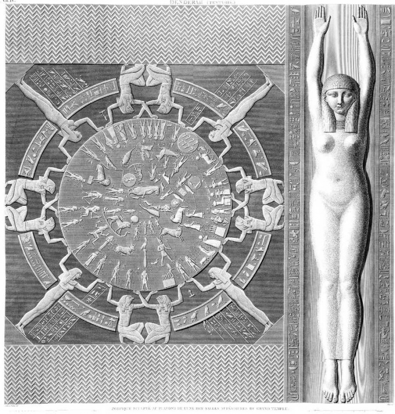 Иллюстрация к книге — Самые сенсационные материалы [_5.jpg]