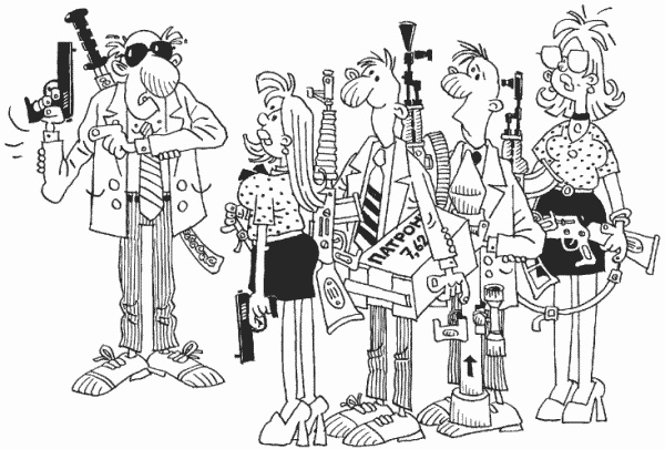 Иллюстрация к книге — Построение отдела продаж. Ultimate Edition [i_004.jpg]