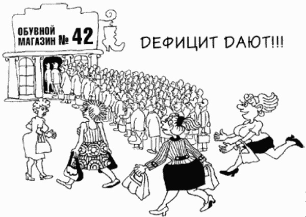 Иллюстрация к книге — Построение отдела продаж. Ultimate Edition [i_009.jpg]