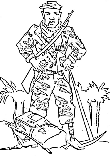 Иллюстрация к книге — Бизнес с русскими или без? [i_001.jpg]