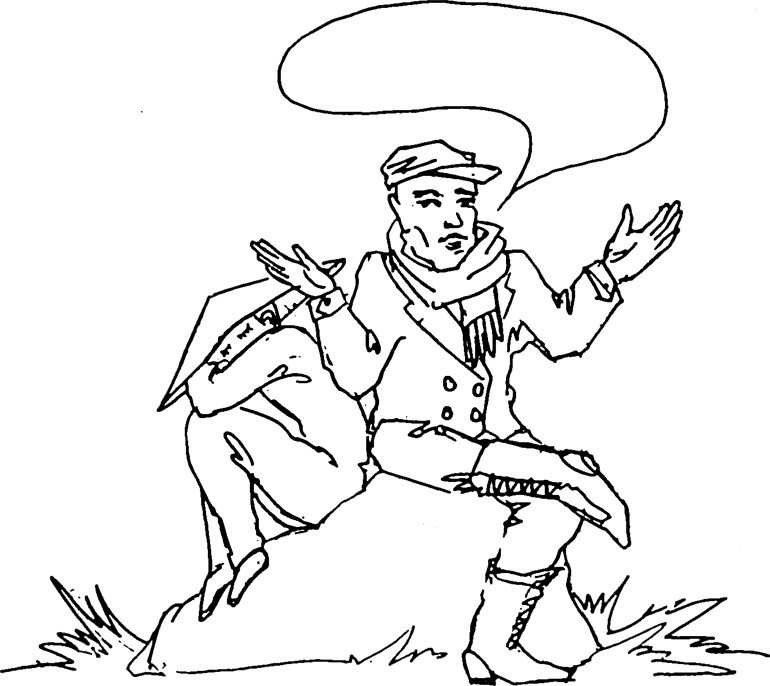 Иллюстрация к книге — Бизнес с русскими или без? [i_076.jpg]