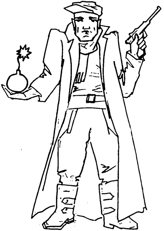 Иллюстрация к книге — Бизнес с русскими или без? [i_182.jpg]