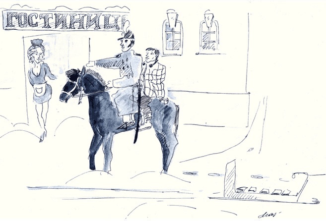 Иллюстрация к книге — Бизнес с русскими или без? [i_191.jpg]