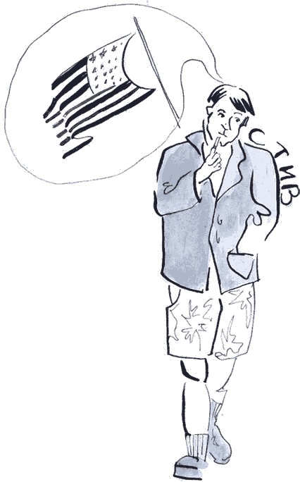 Иллюстрация к книге — Бизнес с русскими или без? [i_252.jpg]