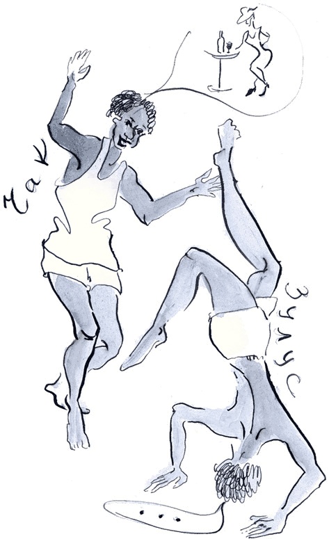 Иллюстрация к книге — Бизнес с русскими или без? [i_326.jpg]