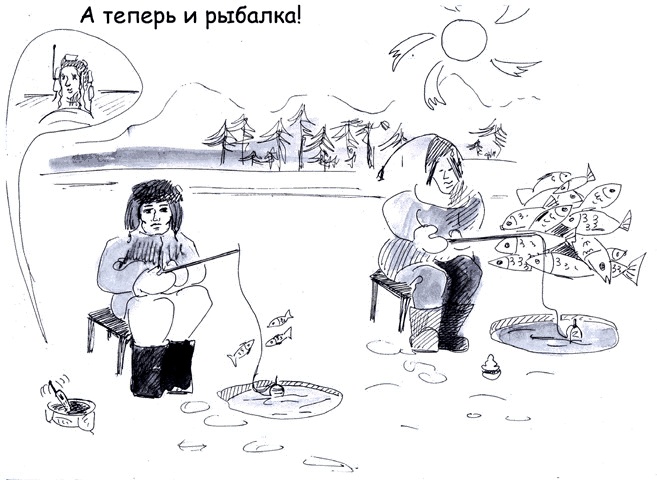 Иллюстрация к книге — Бизнес с русскими или без? [i_342.jpg]